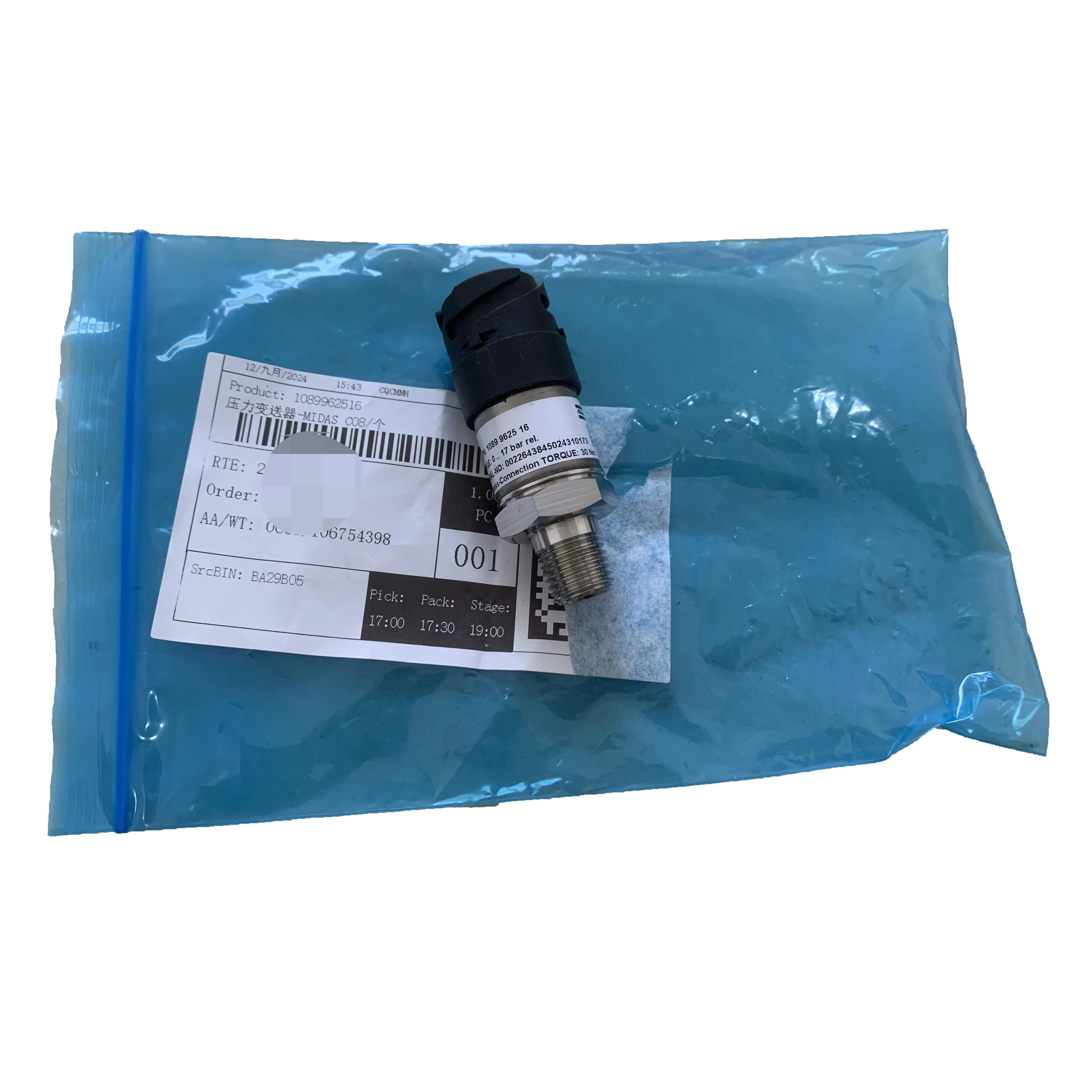 

1089057511=1089057545=1089057565=1089962534=1089962516 Pressure Sensor for Atlascopco air Compressor Original Parts