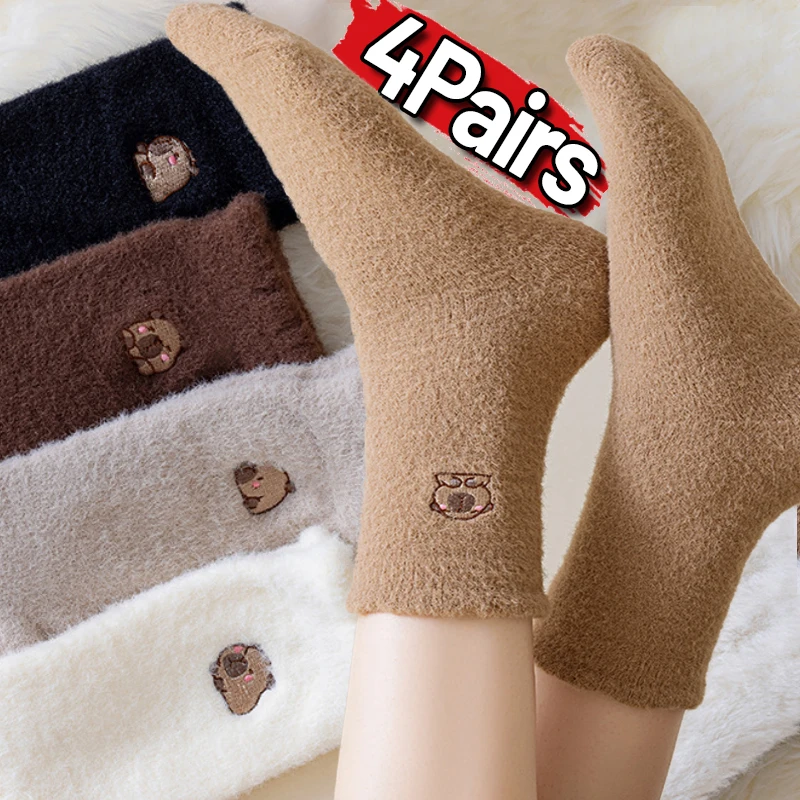 

Capybara Print Socks Women Winter Thermal Mink Cartoon Mid-Calf Sock Soft Warm Fleece Comfortable Plush Kawaii Sleep Floor Socks