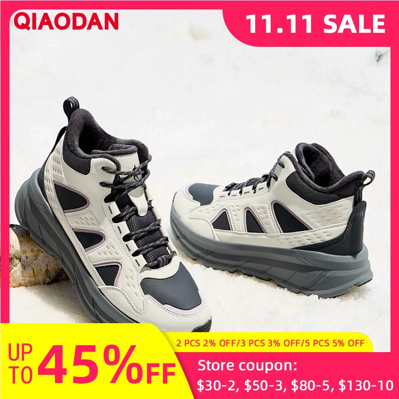 

QIAODAN Women's Winter Cotton Shoes 2025 Casual Warm Comfortable Sports Running Shoes Anti-Slip Outdoor Sneakers QXB022244232B