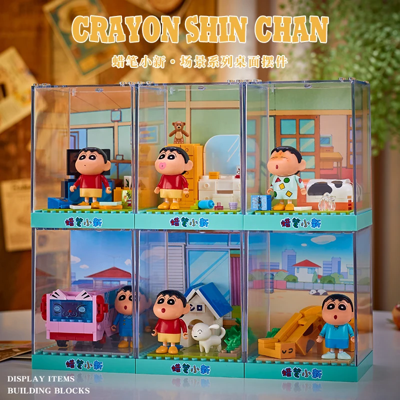 

Crayon Shin-chan Doraemon строительные блоки микро сцена строительные блоки мелкие частицы сборные детские игрушки Праздничные подарки