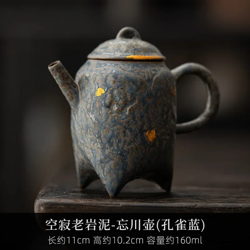 Juego de té vacío silencio Zhai Old Rock Mud Forget Chuan Pot, juego de té para el hogar, esmalte de bronce Retro, alto grado, se puede elevar, olla