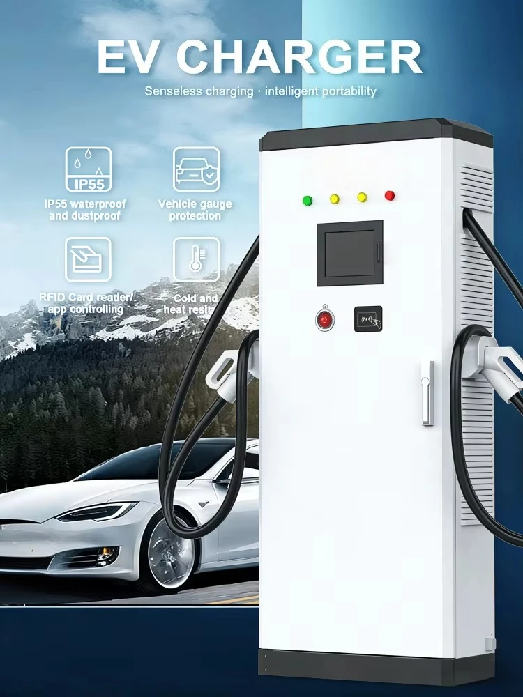 Super 120KW 160KW Floor-Mounted DC Electric Vehicle Charging Station 4 Guns Fast Charging 380V Input for New EVs