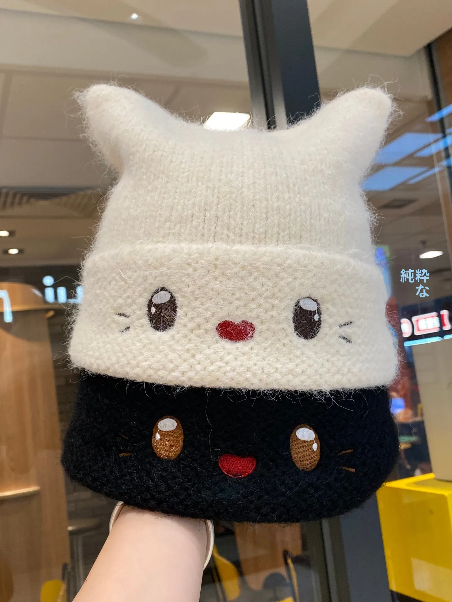 warm-knitted-ear-hat-women's-autumn-winter-fashionable-sweet-cartoon-no-cuff-beanie-cute-face-slimming-thickened-ear-prot