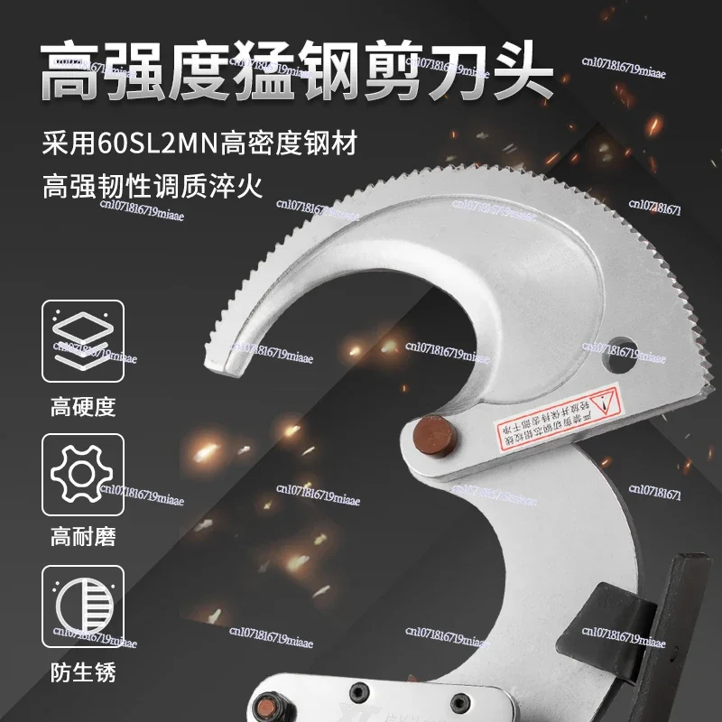 Ratchet cable cutter manual wire cutter wire J40J95 large cable copper aluminum steel strand