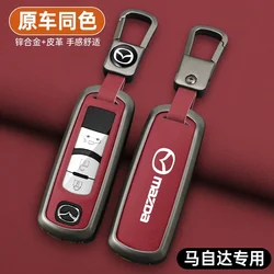 Car Key Case Cover Shell For Mazda 2 3 6 Atenza Axela Demio CX-5 CX5 CX-3 CX7 CX-9 2015 2016 2017 2018 2019 Keychain Accessories
