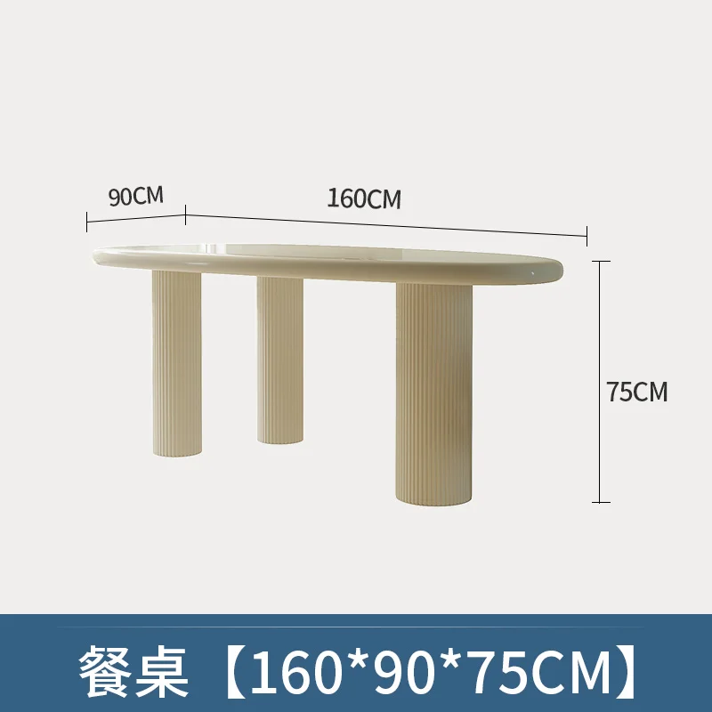 

TLL Dining Tables and Chairs Set Modern Light Luxury Cream Style Dining Table Island Table One Piece