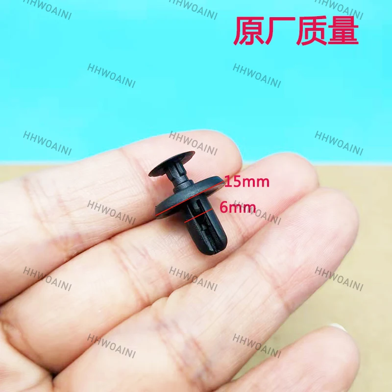 Для Soueast Wing Dance God V3 5 DX3 DX7 автомобильный расширительный зажим для крыла Для Soueast Wing Dance God V3 5 DX3 DX7 автомобильный расширительный зажим для крыла