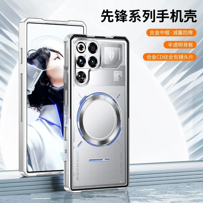 Etui do ZTE Nubia Red Magic 11 Pro Plus z magnetycznym metalowym ramką i akrylowym tyłem, odporne na wstrząsy. — zdjęcie produktu 3