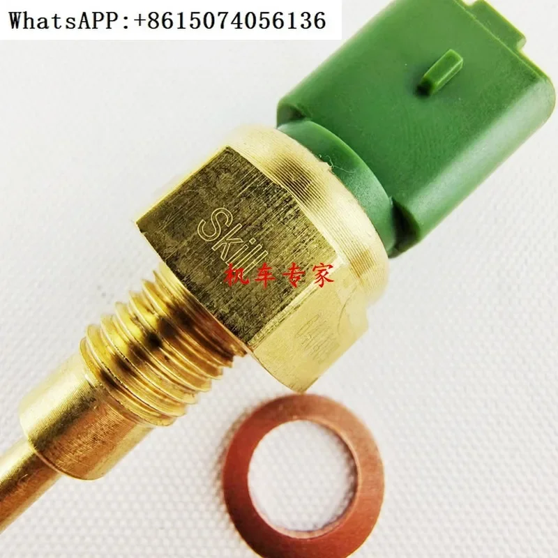 Original Zongshen p-iaggio V-ESPA300 temperature sensor GTS300GTV300SR300 temperature control switch.