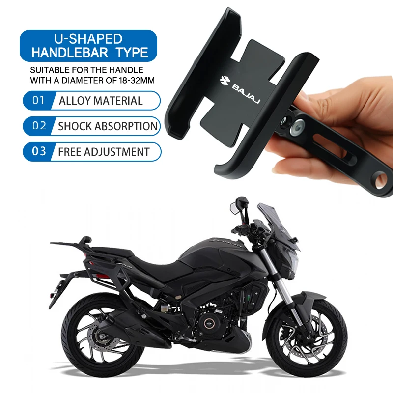 

Мотоциклетный держатель для телефона 360° ° Вращающийся кронштейн из алюминиевого сплава, крепление на руль для Pulsar Bajaj NS200 NS160 NS125 Dominar 250 400