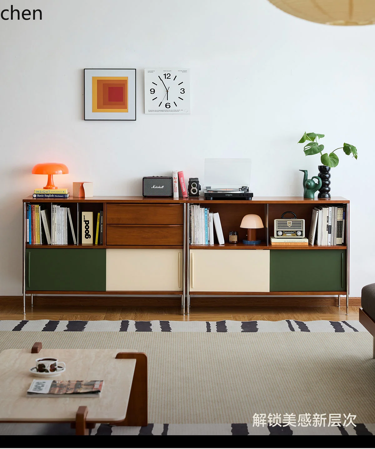 Yxy Solid Wood Cabi…