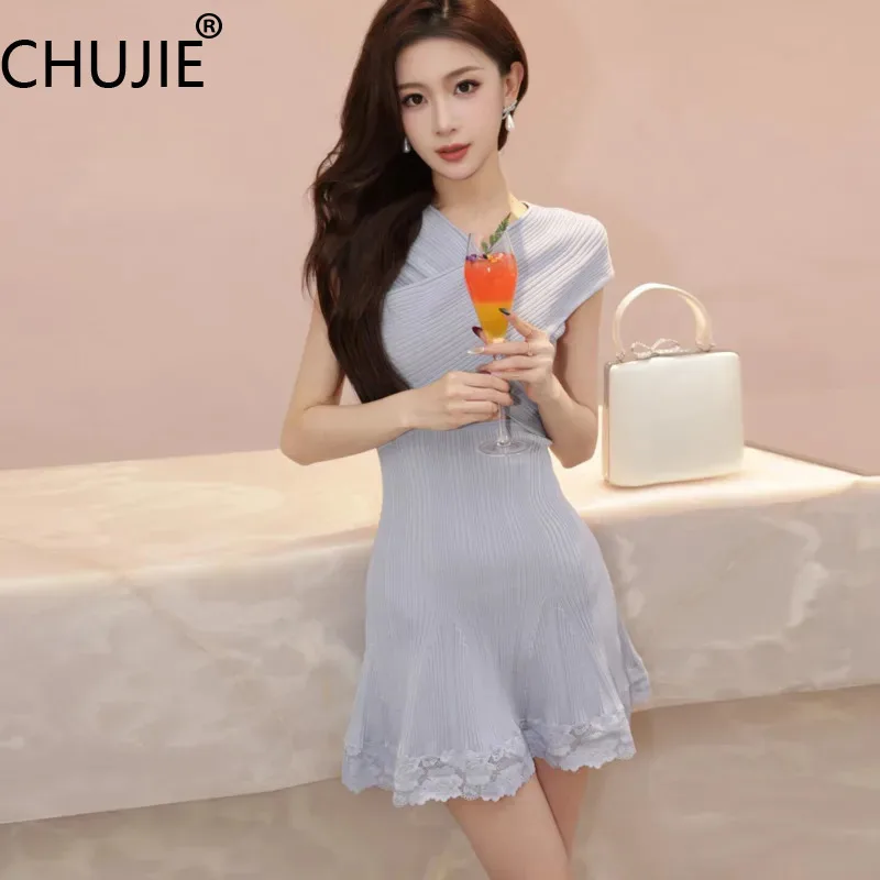 

CHUJIE Women's Dress 2025 Spring/Summer New French Socialite Cross Neck Slim Fit And Elegant Lace Patchwork Fashionable Dress