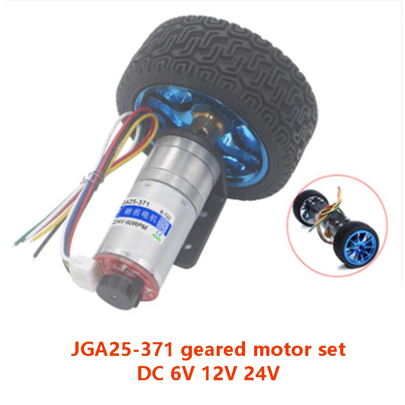 6V 12V toy intelligent car encoder speed measurement code wheel high-power high torque toy balance car motor