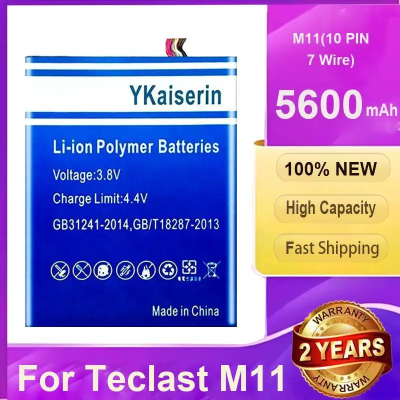 Tablet Battery M11 10 Pin 7 Wire Replaceable 5600mAh For Teclast M11