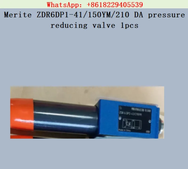 Vanne de réduction de pression Merite ZDR6DP1-41/150YM/210 DA, 1 pièce