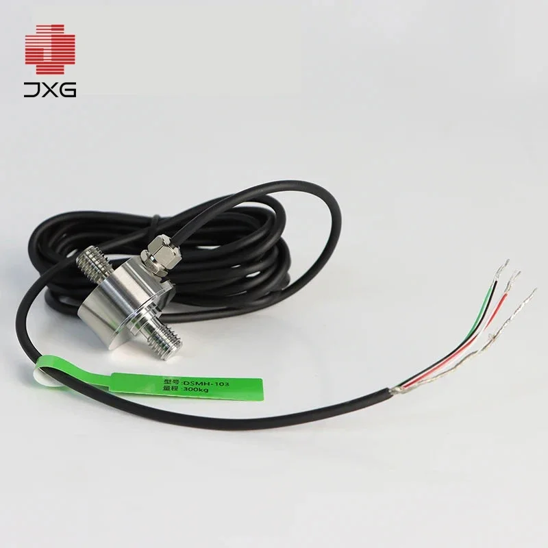 Miniature Sensor: Tension Load Cell 5-500kg, Small Strain Gauge Force Sensor for Precision Weighing & Press