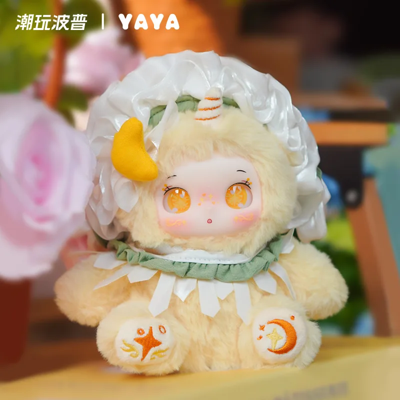 

New Yaya Garden Baby Vinyl Plush Doll Blind Box Cartoon Desktop Decor Ornaments Gift For Girls Trendy Collectible Toy