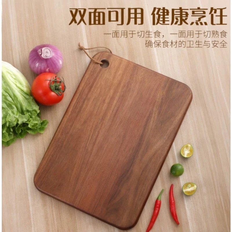Pure Solid Wood Cutting Board, Household Antibacterial Cutting Board, Kitchen Cutting Board, Double-sided Thickened Version
