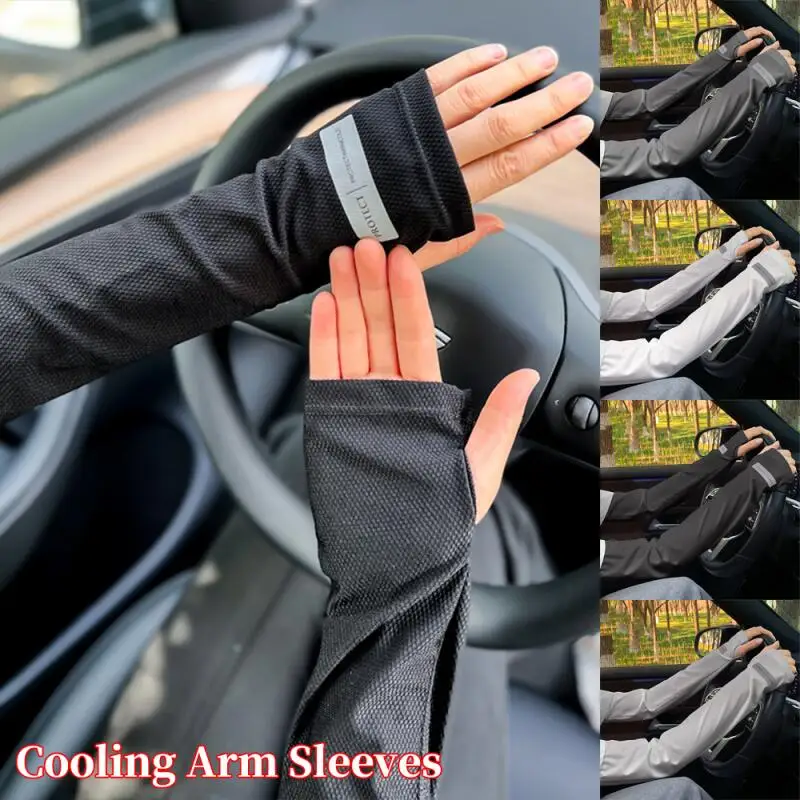 Unisex Cycling Arm Sleeves Ice Fabric Anti-UV Sunscreen Running Cycling Sleeve Outdoor Sport Anti-cursor Arm Warmers