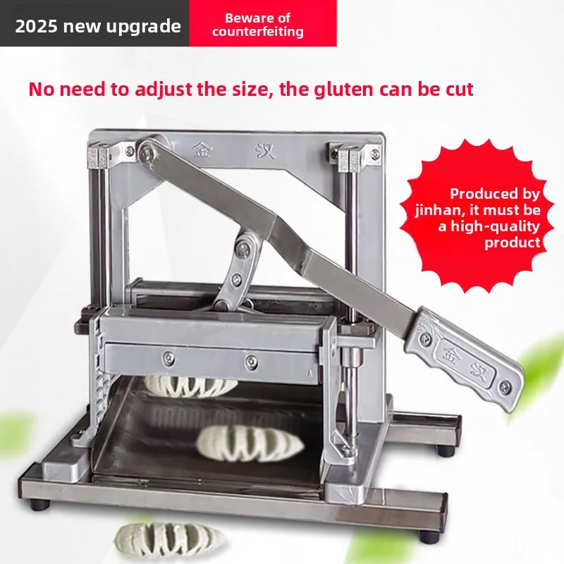

Grilled Gluten Cutting Machine Factory Direct Cutting Machine Manual Gluten Knife Cutting Gluten Machine