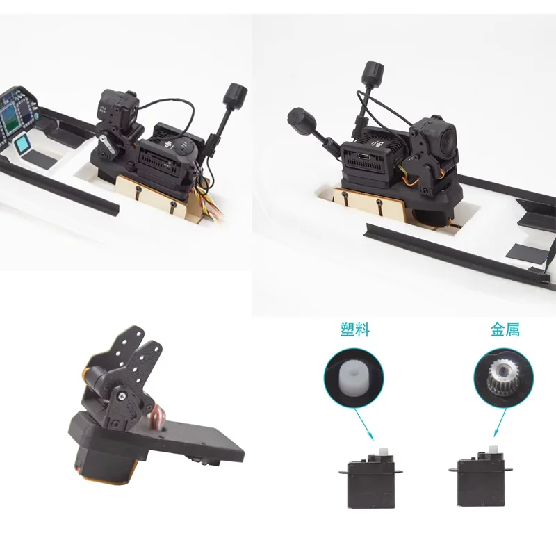 Fast Detachable Remote Control Servo Gyro Cockpit Connector Digital Analog Mount Head Quick Release Link Toy Parts for RC Models