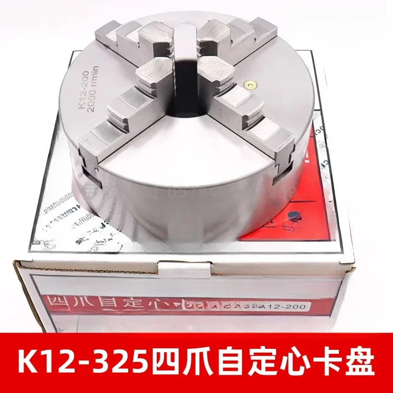 Three Europe Four Jaw Chuck K12-325 Self-centering Four Jaw Linkage Chuck General Car Woodworking Square Jaw Chuck