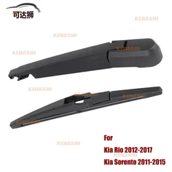 Rear Window Windshield Wiper Arm & Blade Fit for Kia Rio 2012-2017 Kia Sorento 2011-2015  Natural Rubber Wiper Auto Accessories