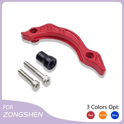 For ZONGSHEN NC250 BSE KAYO AVANTIS ENDURO MOTOLAND Motocycle Engine Casing Magneto Cover Protection Plate CNC Chain Stopper Pad