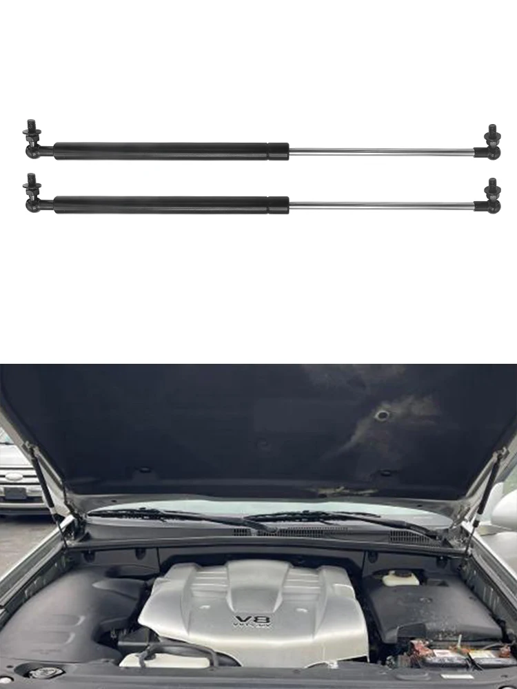

2pcs Front Engine Hood Bars Lift Supports Gas Spring Shocks Dampers Hydraulic Rod For Toyota 4RUNNER LEXUS GX470 2003-2005
