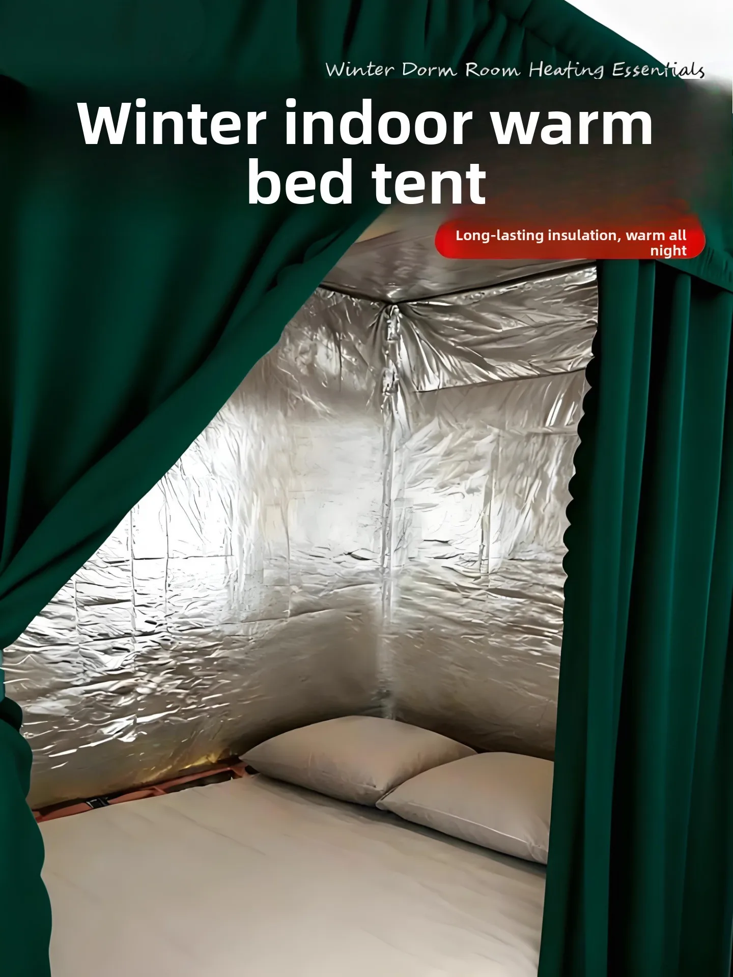 

Теплоизоляционная зимняя штора для кровати, светонепроницаемая, с защитой от комаров, для домашнего использования, ветрозащитная, для спальни