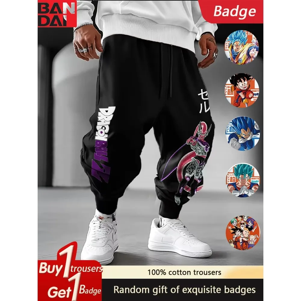 

Dragon Ball аниме последние объемные хлопковые свободные модные брюки для мужчин и женщин спортивные колготки в стиле хип-хоп событие