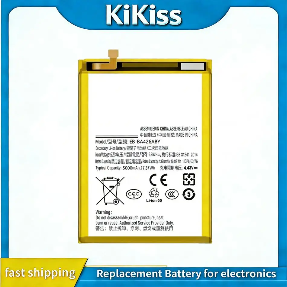 

Аккумулятор EB-BA426ABY 5000 мАч для Samsung Galaxy A42 5G SM-A426B SM-A426U A32 SM-A326B SM-A326U A72 SM-A725F SM-A726B
