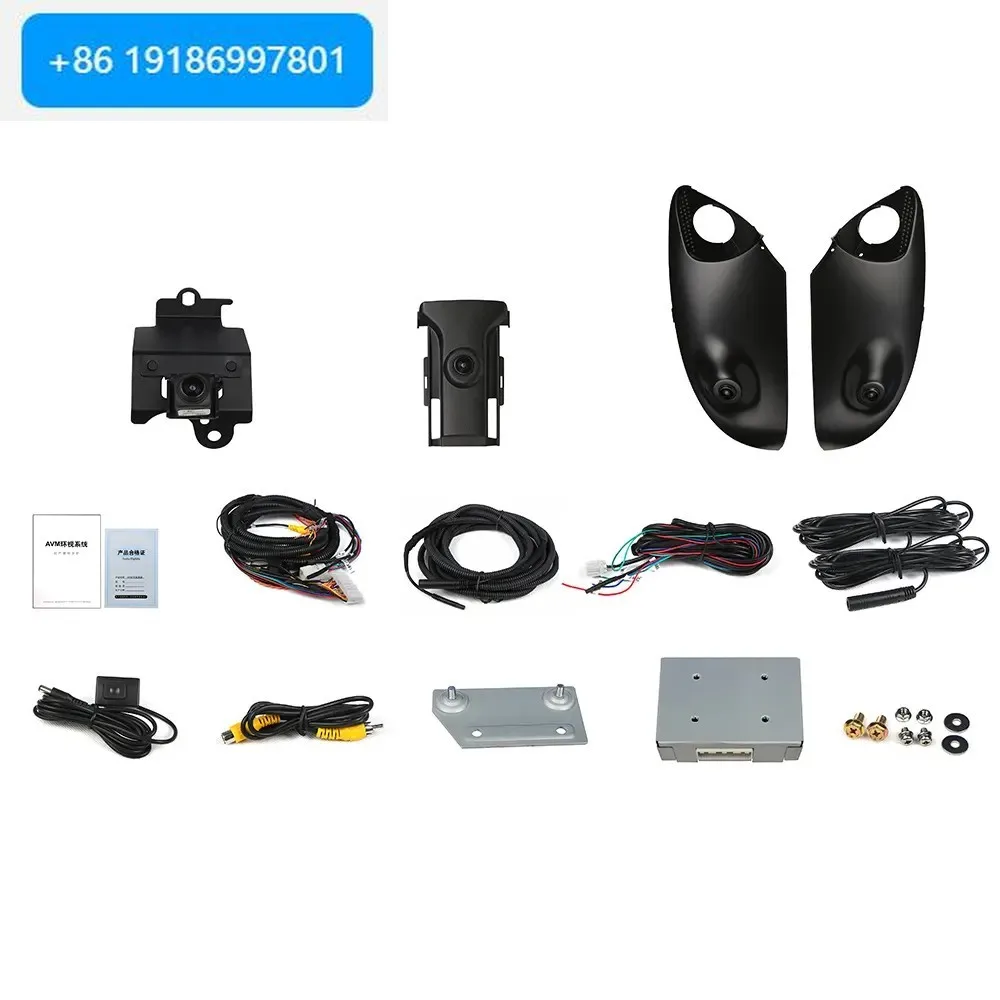 HD 360 Degree Birds Eye View  System for Prado 1080P Reverse Parking Sensor with Radar 360 Around View Monitoring