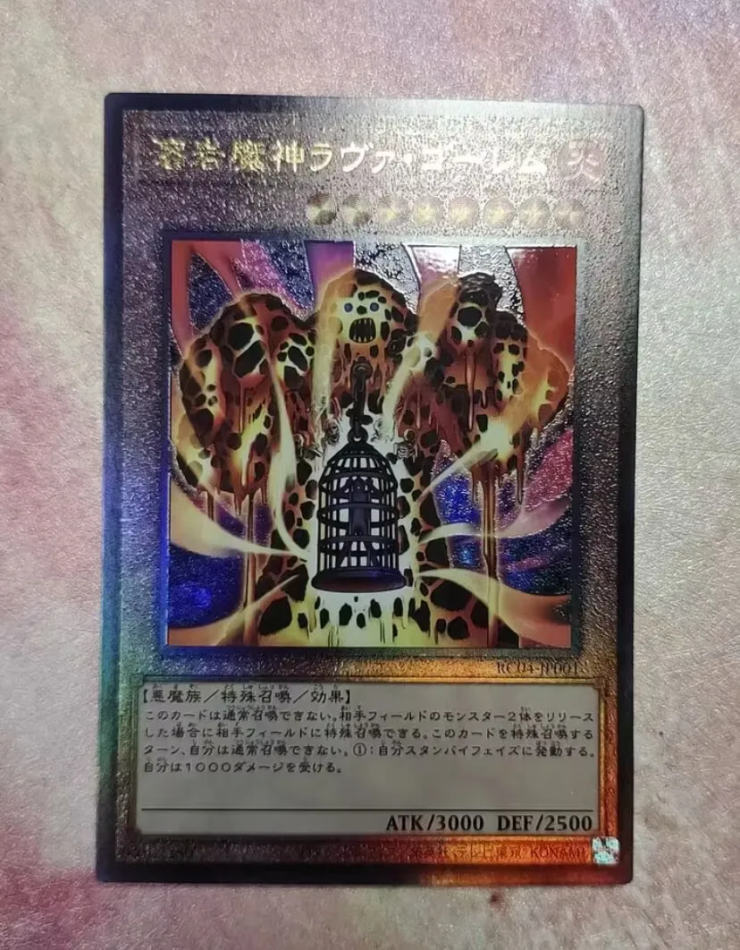 

Lava Golem - Ultimate Rare RC04-JP001 Rarity Collection 25th Edition - YuGiOh