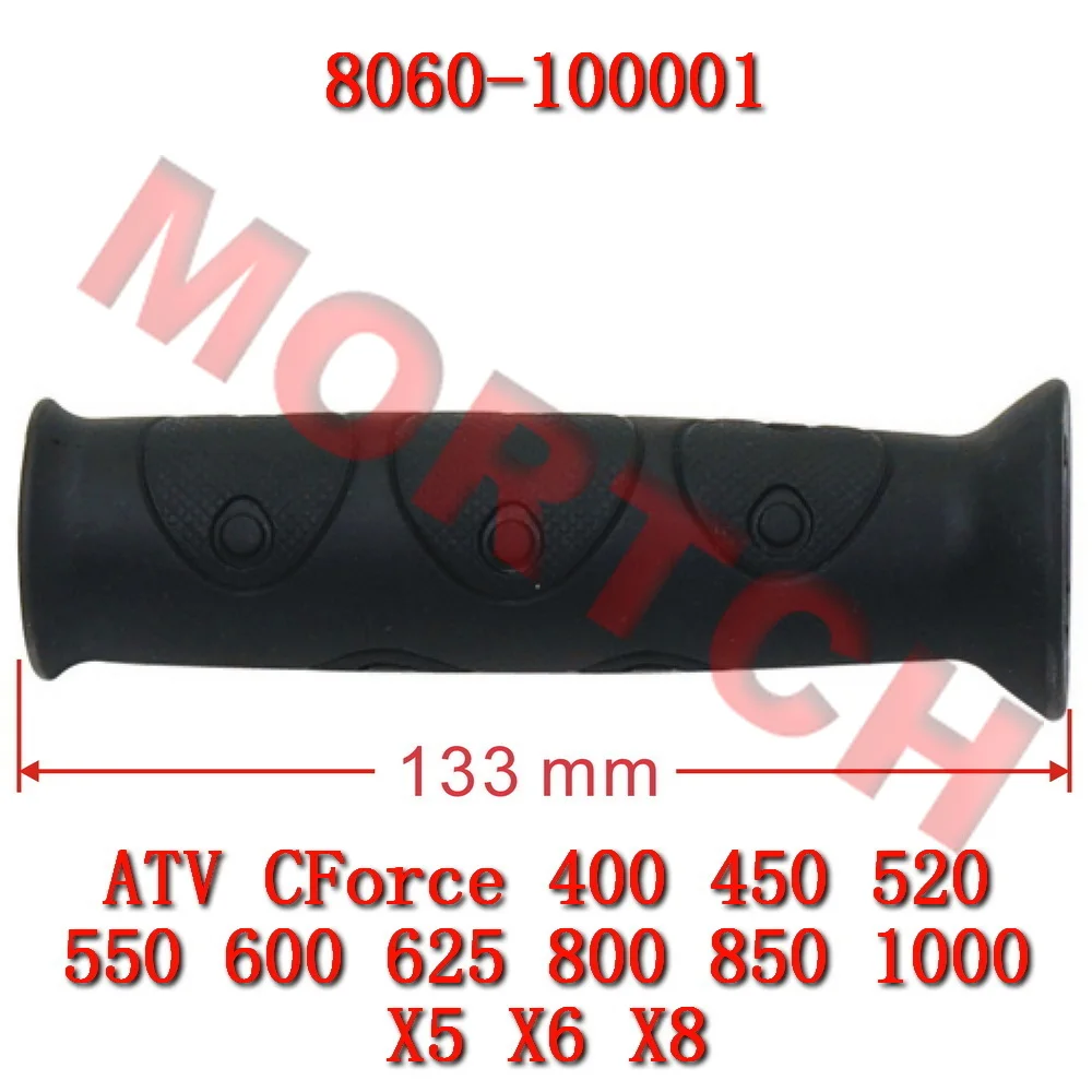 Left Grip For CFMoto 8060-100001 ATV Accessories CF500 X5 CF500ATR CF500AU COBALT MAX T3 GOES500 Motorcycle CF150 CF Moto