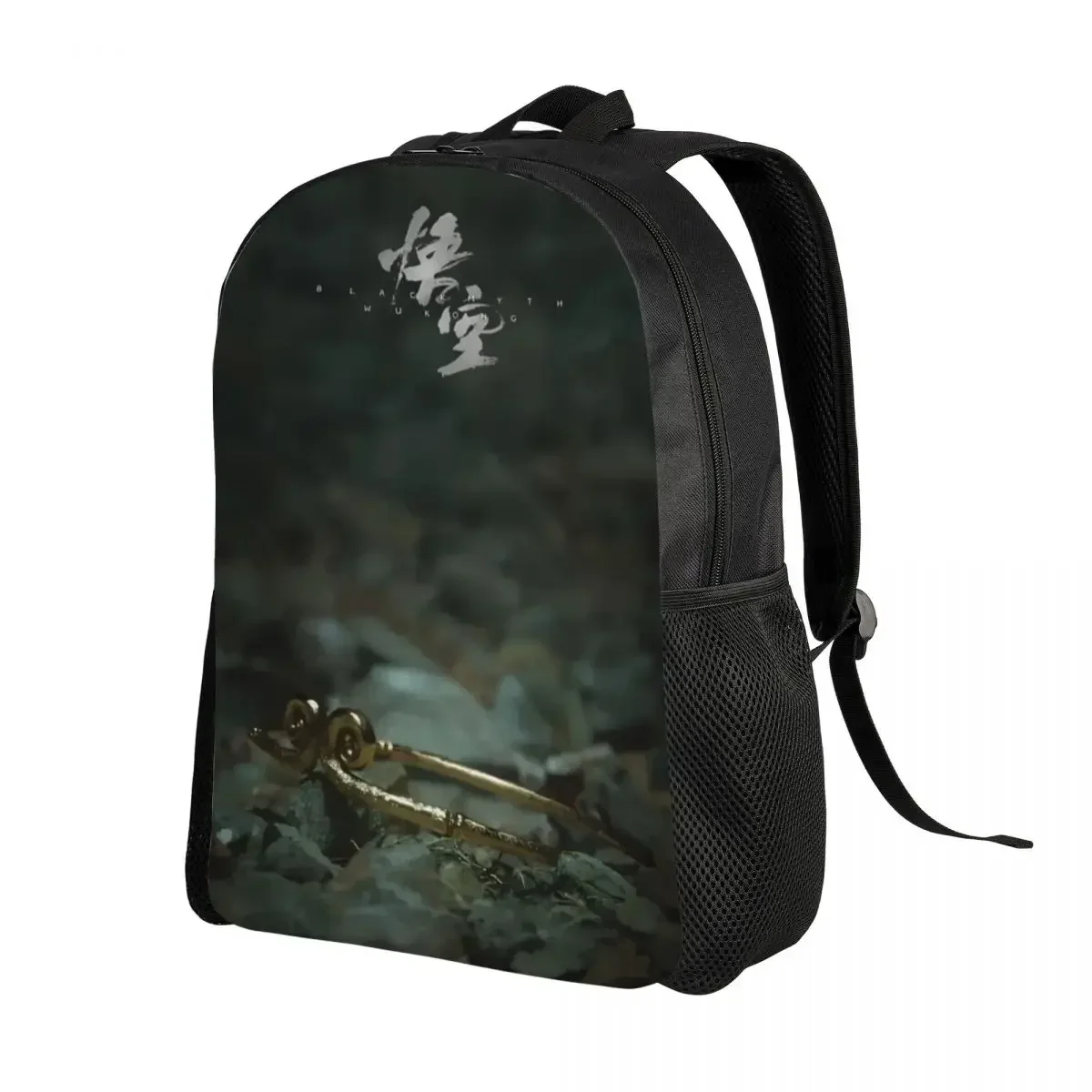 Custom Monkey King Wukong Myth Travel Backpack Men Women School Computer Bookbag Video Game Lover College Student Daypack Bags