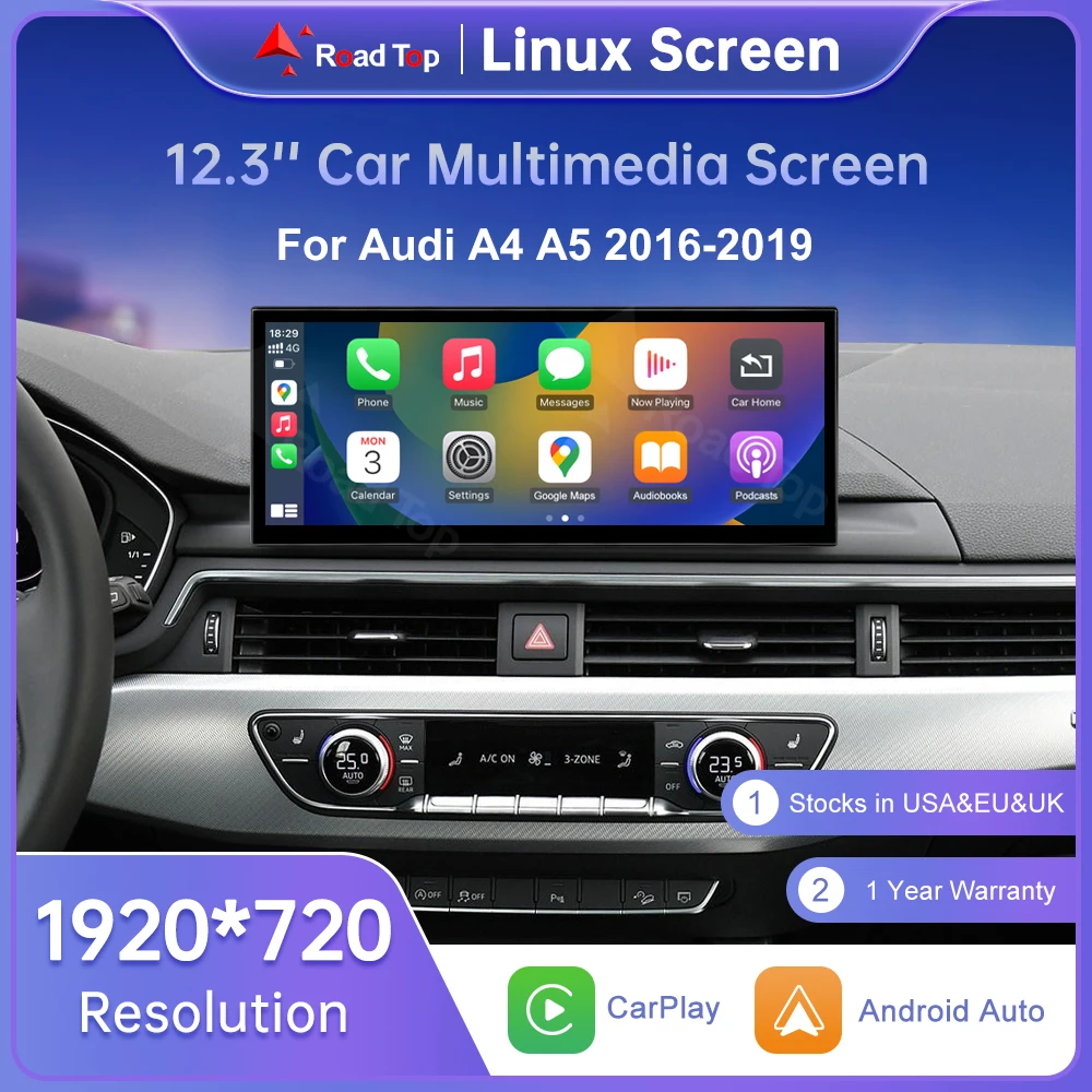 Road Top 12.3' Wire…