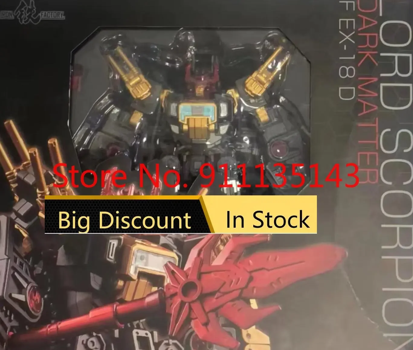 

Iron Factory Ex-18d Ex18d Lord Scorpion Scorponok Mini If Black Dark Matter Ver In Stock