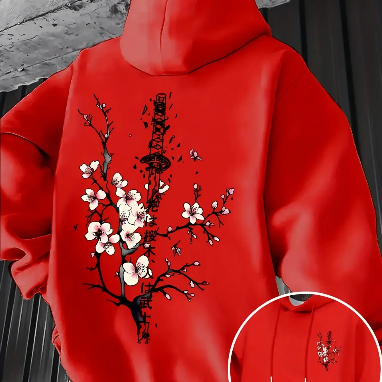 Sudadera con Capucha para Hombre con Estampado de Flores de Cerezo y Katana - Diseño de Árbol Samurái - Sudadera Casual