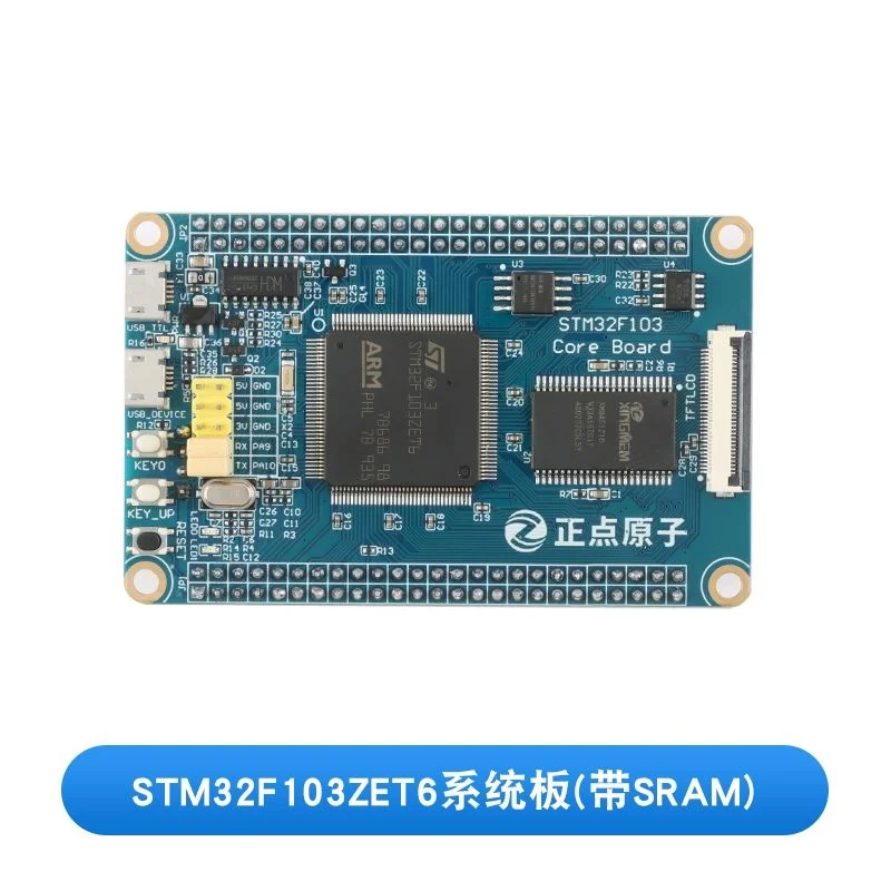 

1 шт. STM32F103ZET6 макетная плата/ядерная системная плата Встроенный обучающий комплект ARM Новый в наличии