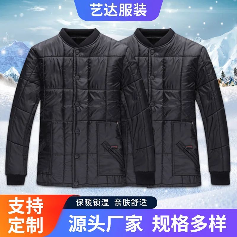 

2024 Men's Warm Stand Collar Thick Cotton Clothing Warm and Cold-Resistant