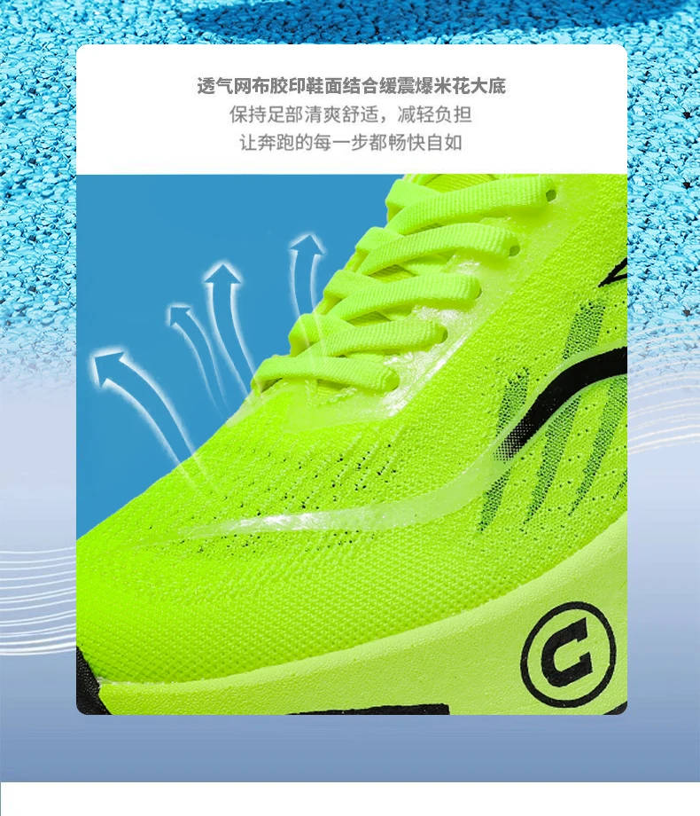 Herren Laufschuhe Atmungsaktive Carbonplatte Sportschuhe Bequeme Trainingsschuhe Outdoor Marathon Jogging Damen Tennisschuhe – Detail 8