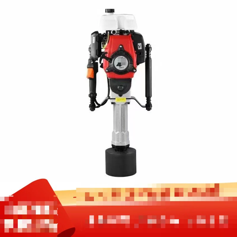 Supply handheld pile driver, four-stroke flood control pile driver