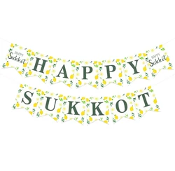 Happy Sukkot Banner for Jewish Festival, Garland Wall, Fireplace Hanging Decoration