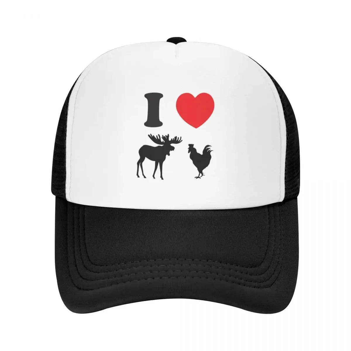 I Heart Moose Cock Baseball Cap Military Cap Man Uv Protection Solar Hat |-F-| Caps Women Men's