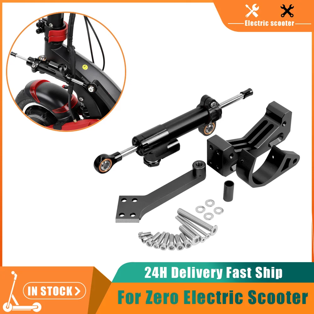 

Stabilizer Steering Damper Adjustable Electric Scooter Steering Damper Bracket Support Kit for Zero 10X Parts Accessories