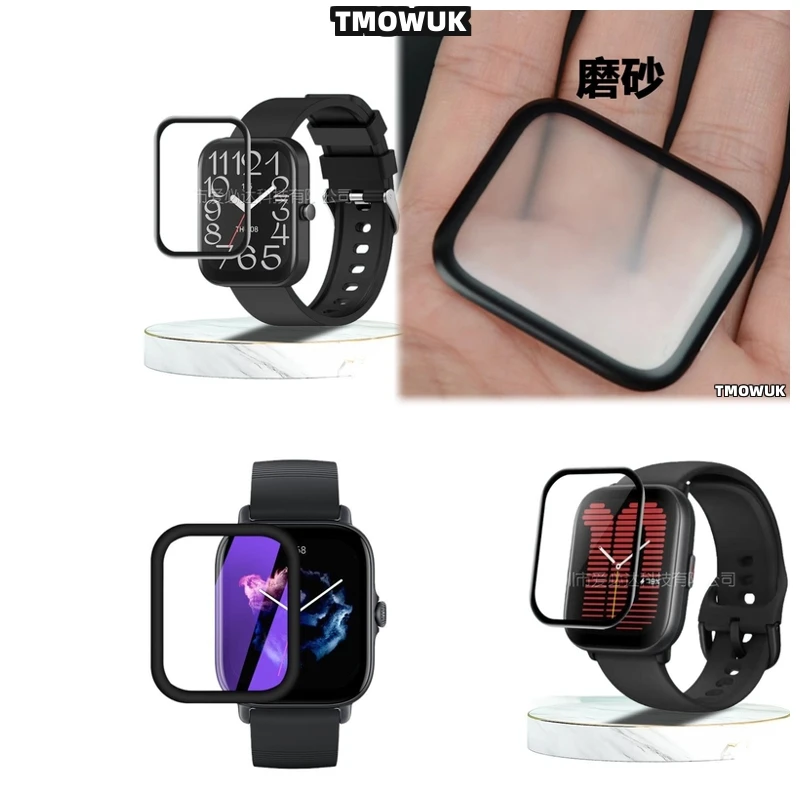 

Scratch Resistant Screen Guard For Amazfit BIP 3 5 6 U Pro Active Unity GTS 2E 2 3 4 MINI, Bubble-Free.