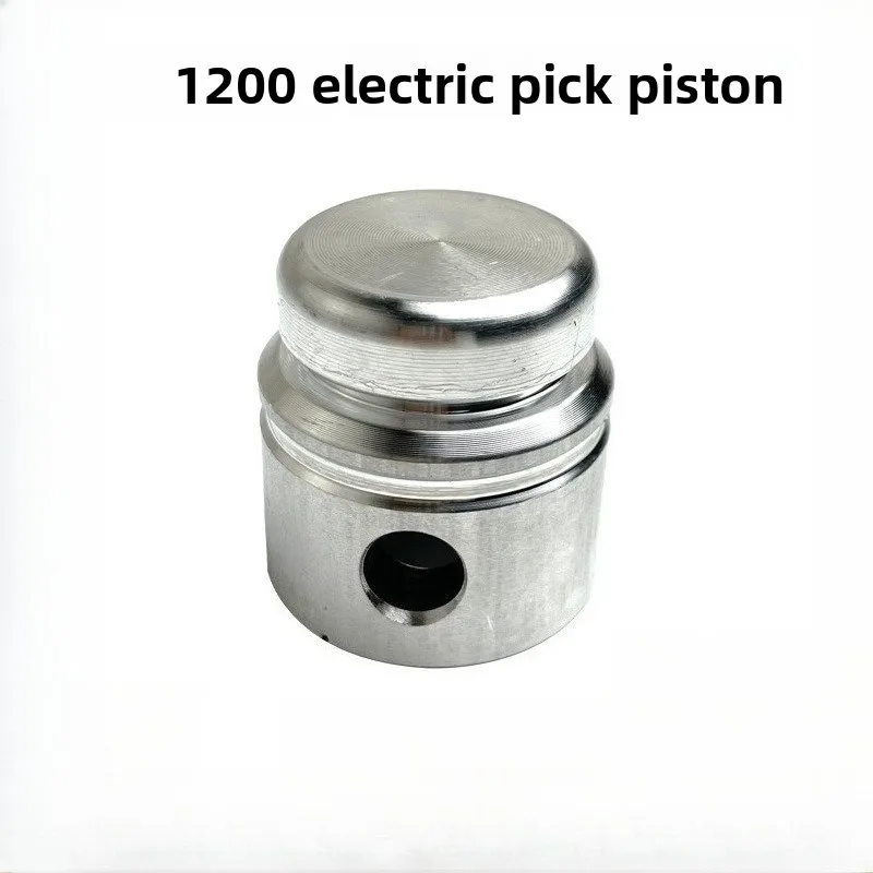Electric Demolition Hammer Piston, 1200 Series Breaker Cylinder Piston, Durable Steel Power Tool Accessory for Hammer Repair