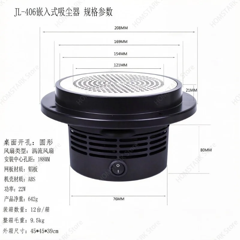 JL-406 Embedded Nail Dust Collector with Eddy Current Fan, Desktop Vacuum for Manicure Table & Pet Grooming Station
