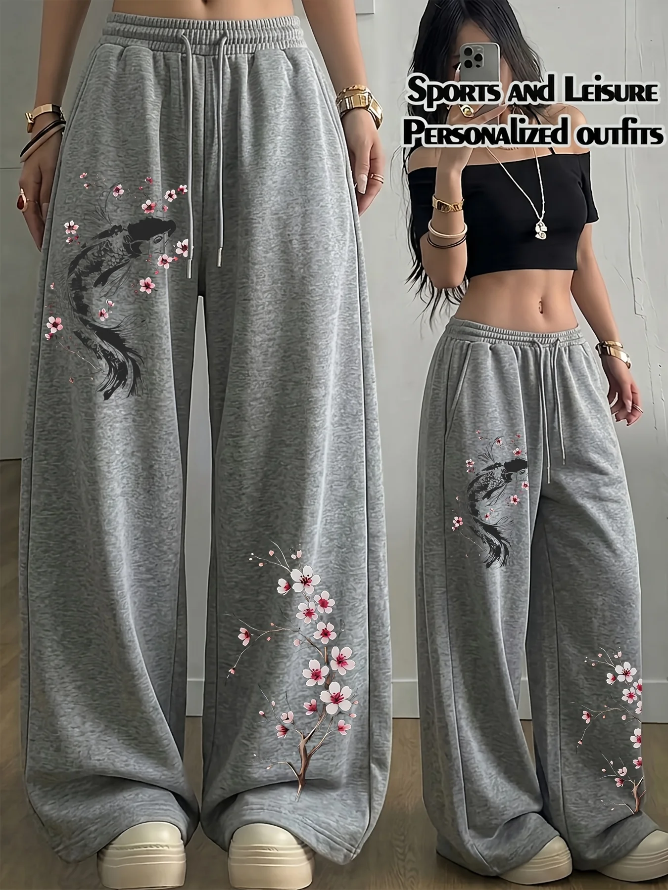 Koi Plum Blossom Printed Casual Sports Pants with Drawstring and Elastic Waistband, Women's One-piece Straight Leg Pants